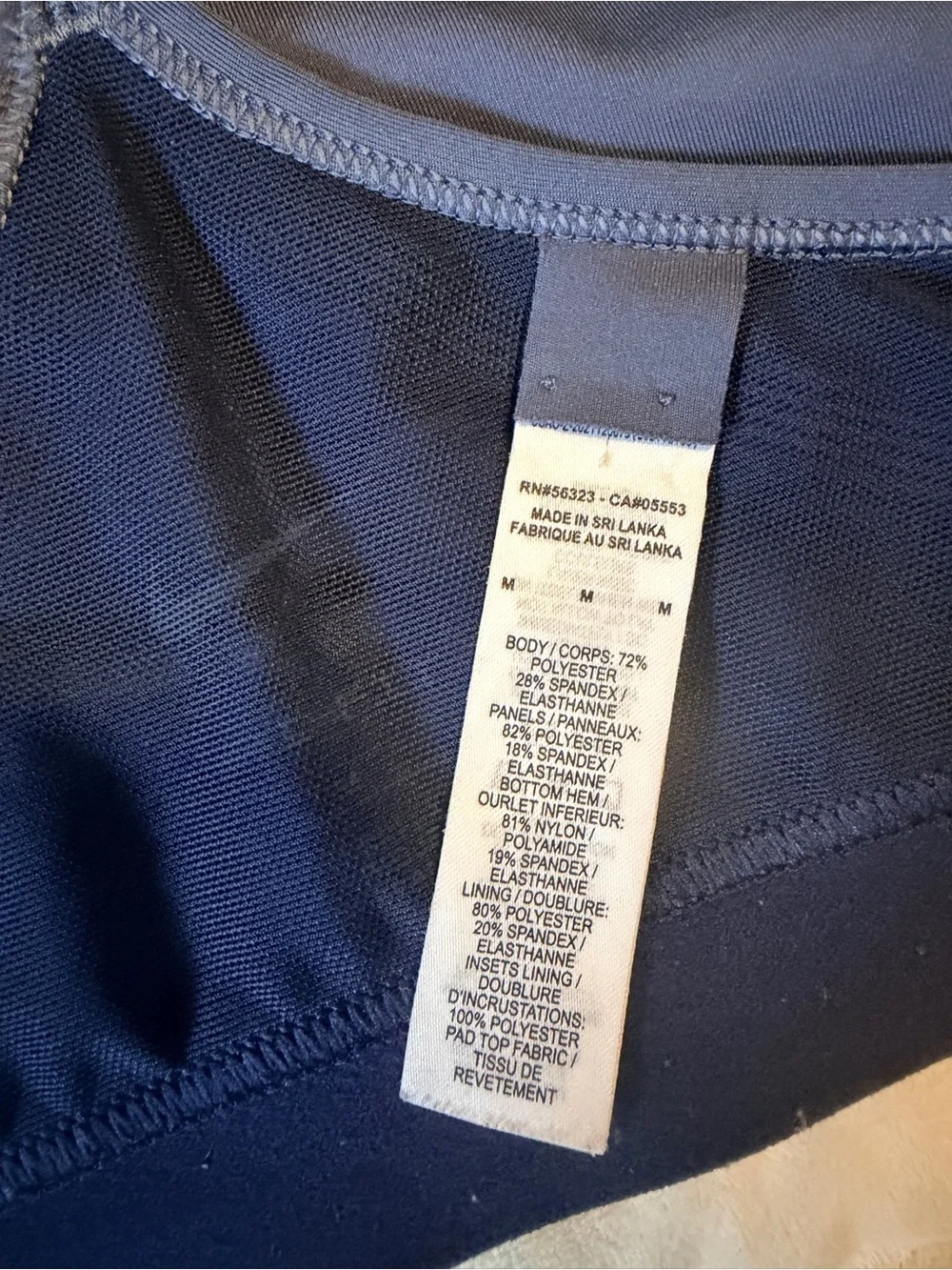 Nike light support